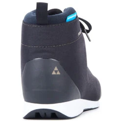 Fischer Urban Cross Langlaufschuhe Tarmac Damen, Herren 6 Fischer Urban Cross Langlaufschuhe Tarmac Damen, Herren -Skiausrüstung fischer urban cross tarmac s25219 02 grosslikCjOVIP5eS0